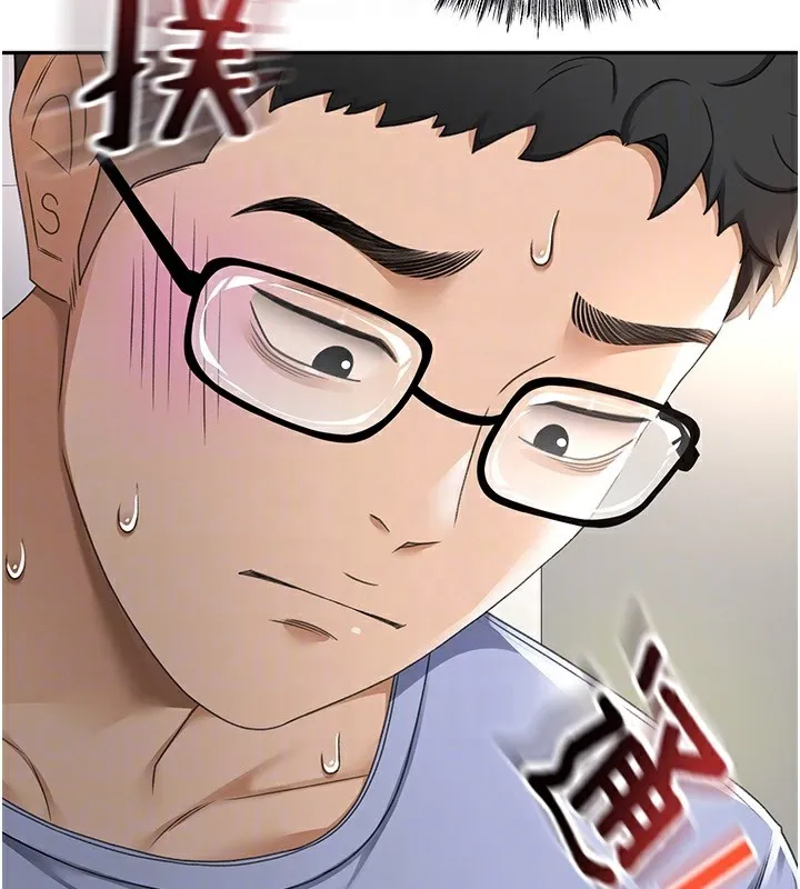 顶加套房的春天 第3话-射进正妹邻居的雪白乳沟