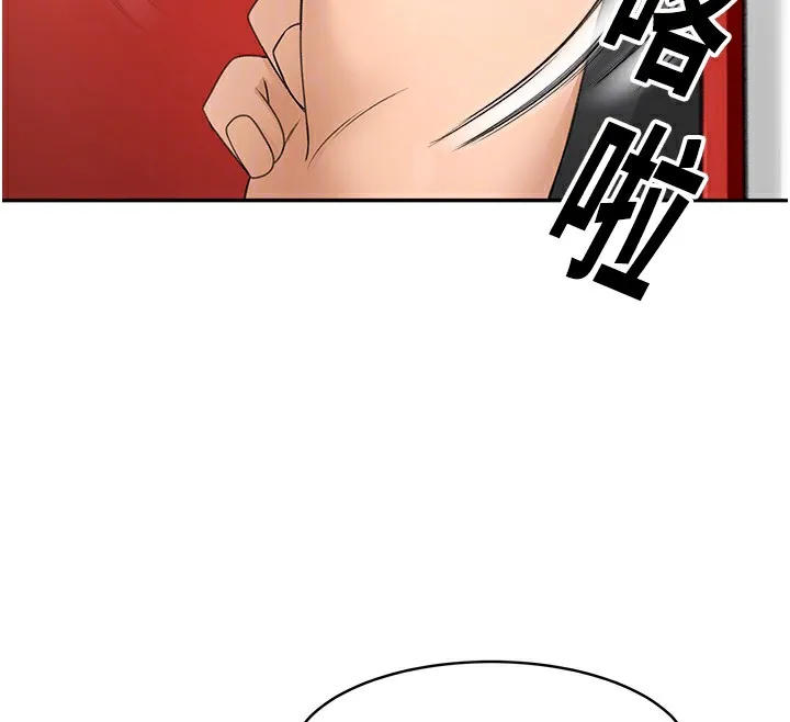 顶加套房的春天 第3话-射进正妹邻居的雪白乳沟