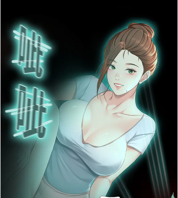 顶加套房的春天 第4话-你拿我的内裤自慰吗…