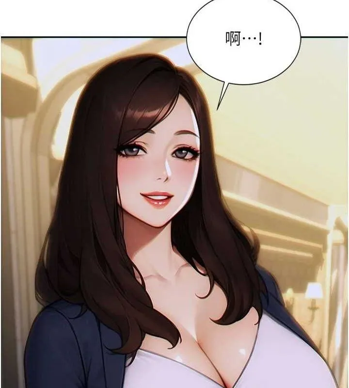 单身即纵欲 第11话-回到初夜那一天♥