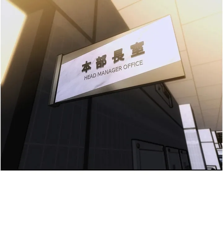 单身即纵欲 第1话-恢复自由之身