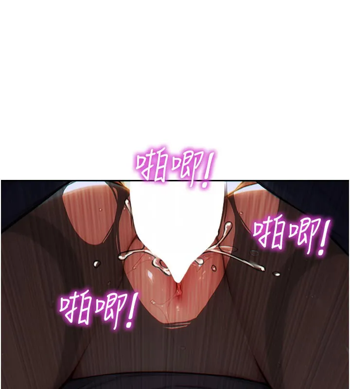单身即纵欲 第4话- 这次要射入唷♥