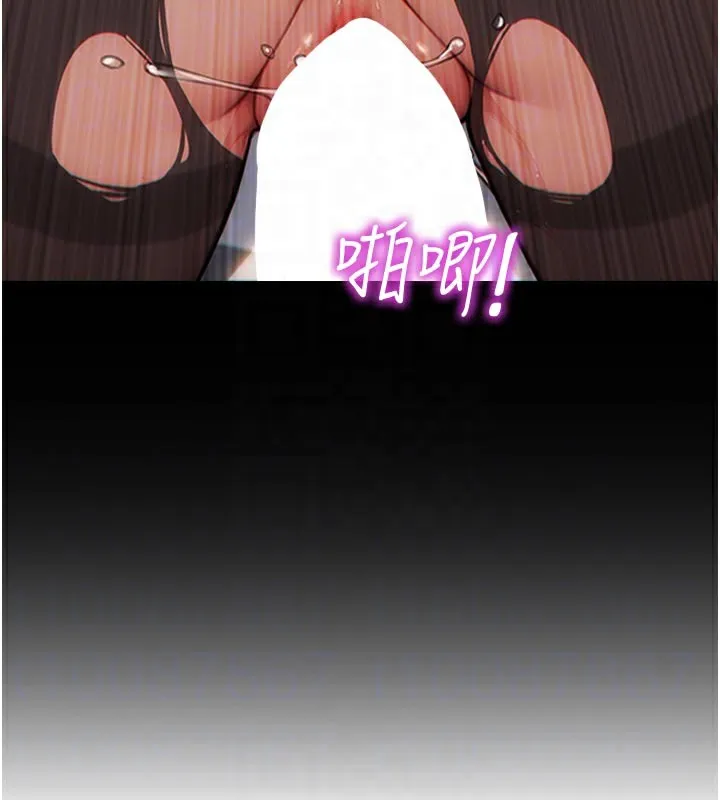 单身即纵欲 第4话- 这次要射入唷♥