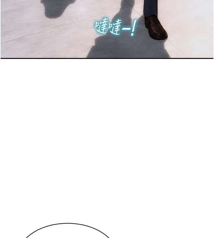 单身即纵欲 第4话- 这次要射入唷♥
