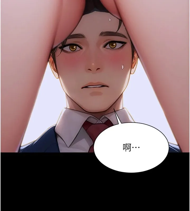 单身即纵欲 第1话-恢复自由之身