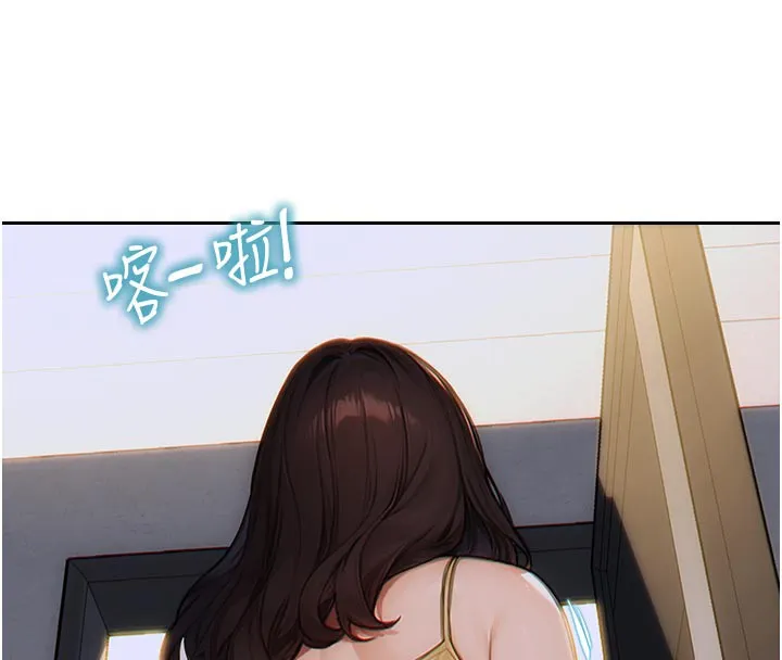 单身即纵欲 第4话- 这次要射入唷♥
