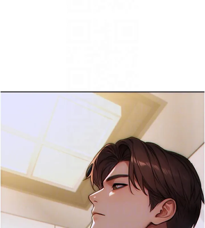 单身即纵欲 第4话- 这次要射入唷♥