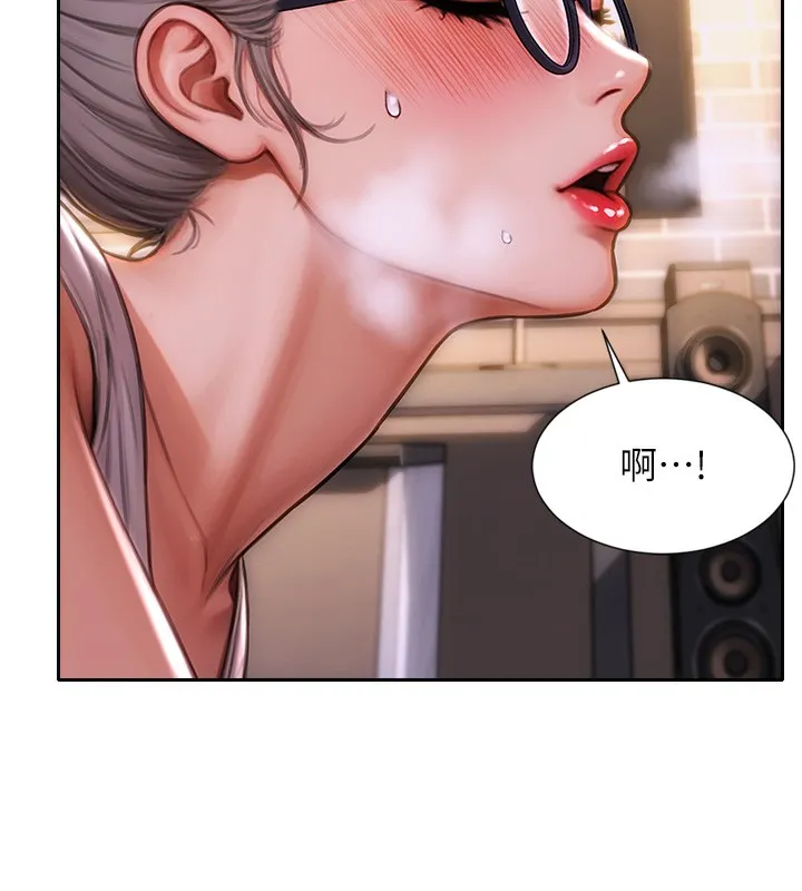 单身即纵欲 第2话-赤裸裸的色诱
