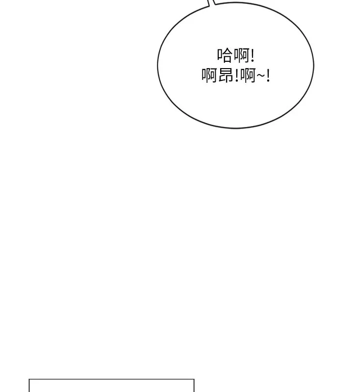 单身即纵欲 第4话- 这次要射入唷♥