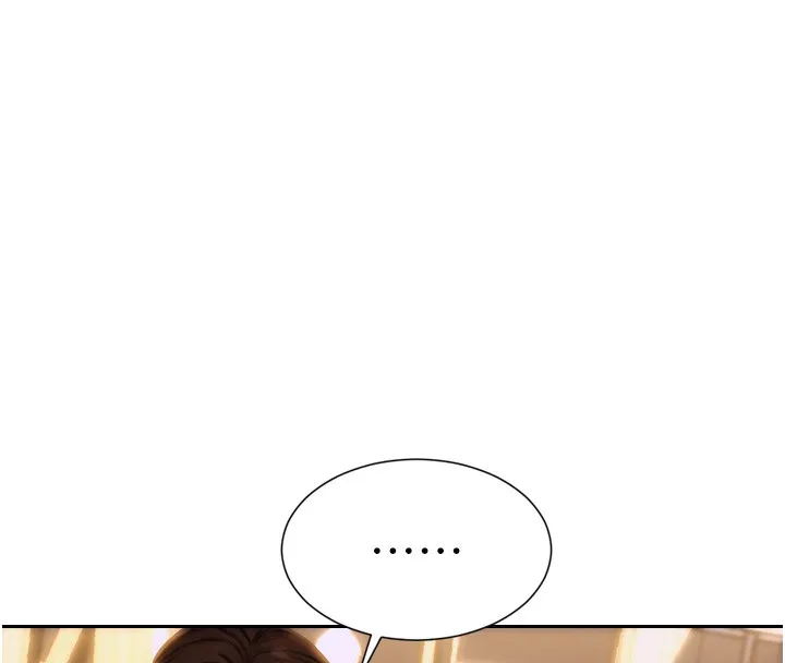 单身即纵欲 第2话-赤裸裸的色诱