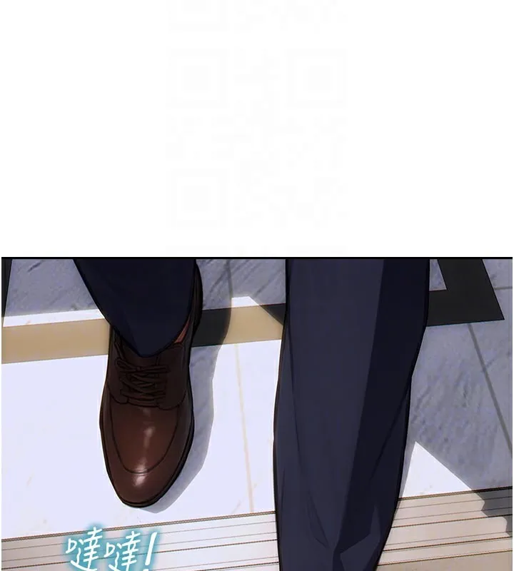 单身即纵欲 第4话- 这次要射入唷♥