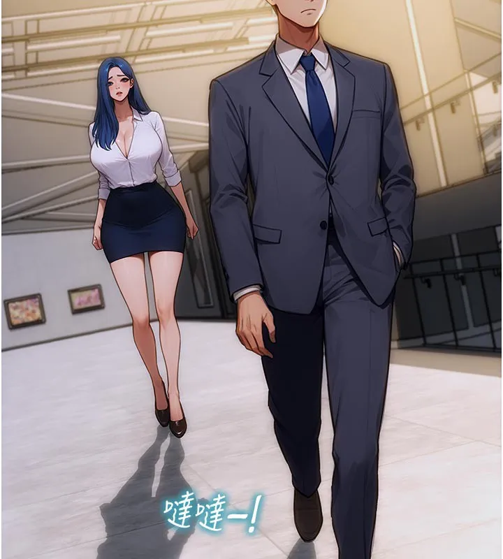单身即纵欲 第4话- 这次要射入唷♥