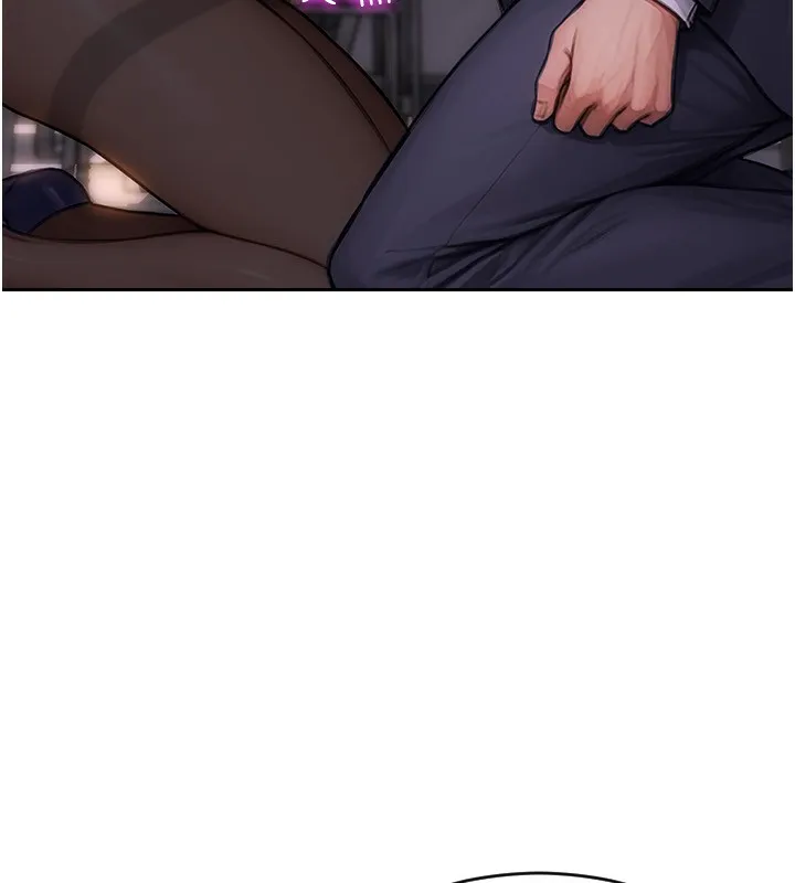 单身即纵欲 第3话-想被你狠狠蹂躏♥