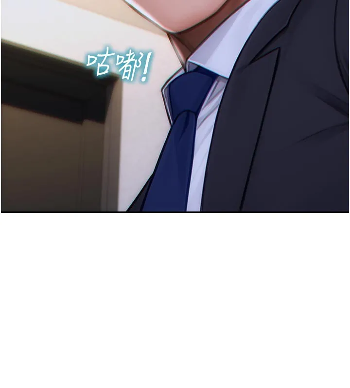 单身即纵欲 第4话- 这次要射入唷♥