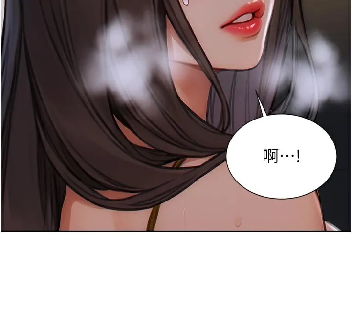 单身即纵欲 第4话- 这次要射入唷♥