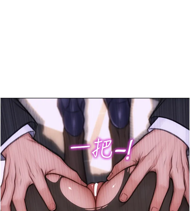 单身即纵欲 第2话-赤裸裸的色诱