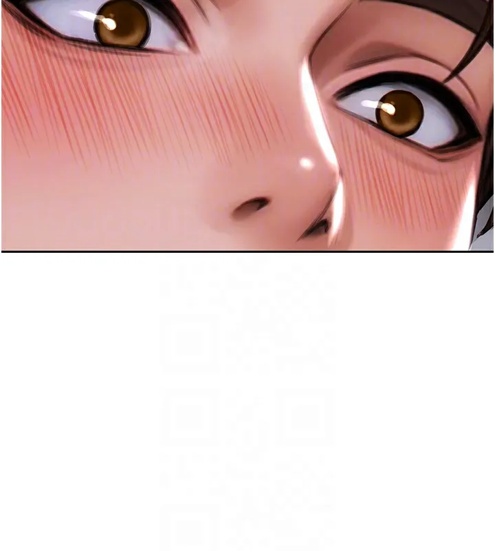 单身即纵欲 第3话-想被你狠狠蹂躏♥