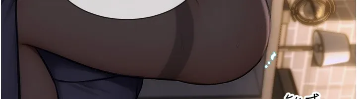 单身即纵欲 第3话-想被你狠狠蹂躏♥