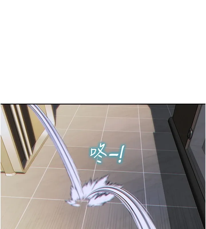单身即纵欲 第1话-恢复自由之身
