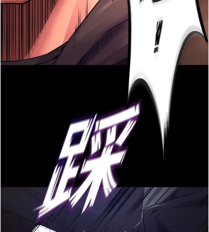 狱火重生 第1话-更生人的复仇计划