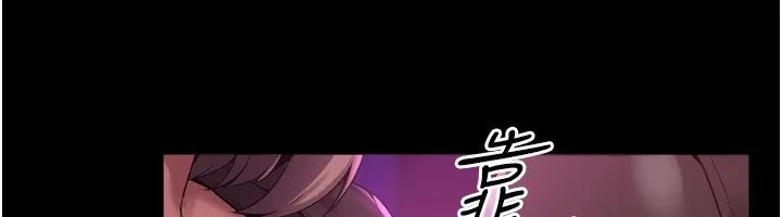 狱火重生 第1话-更生人的复仇计划