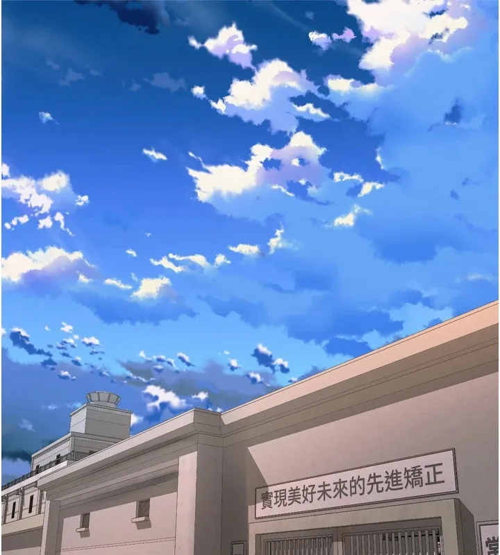 狱火重生 第1话-更生人的复仇计划