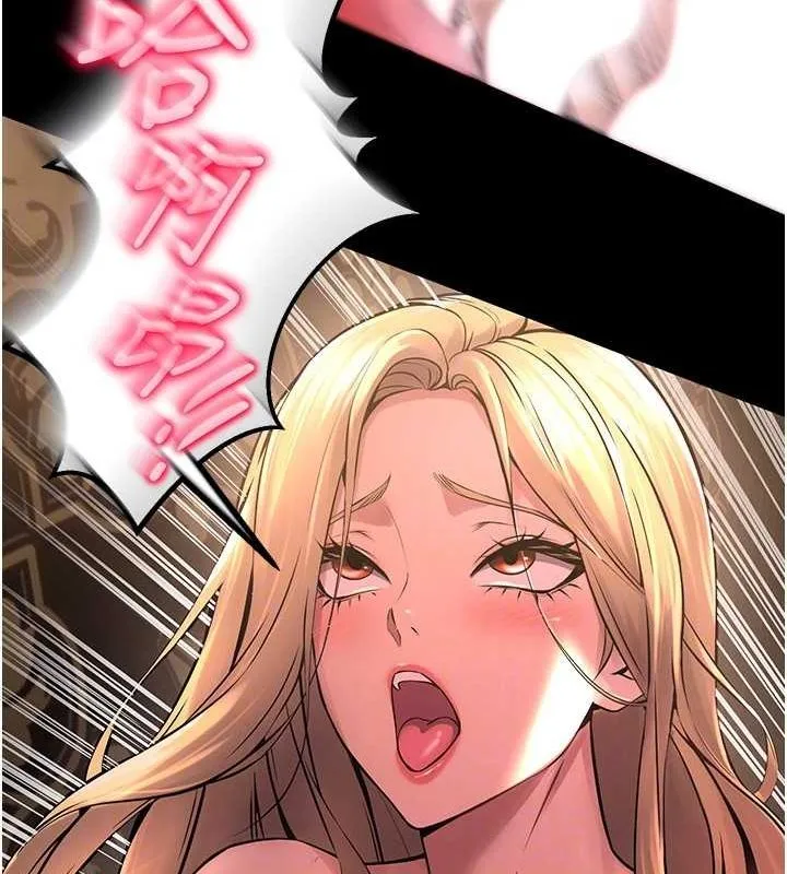 狱火重生 第3话-被废上的大姐头