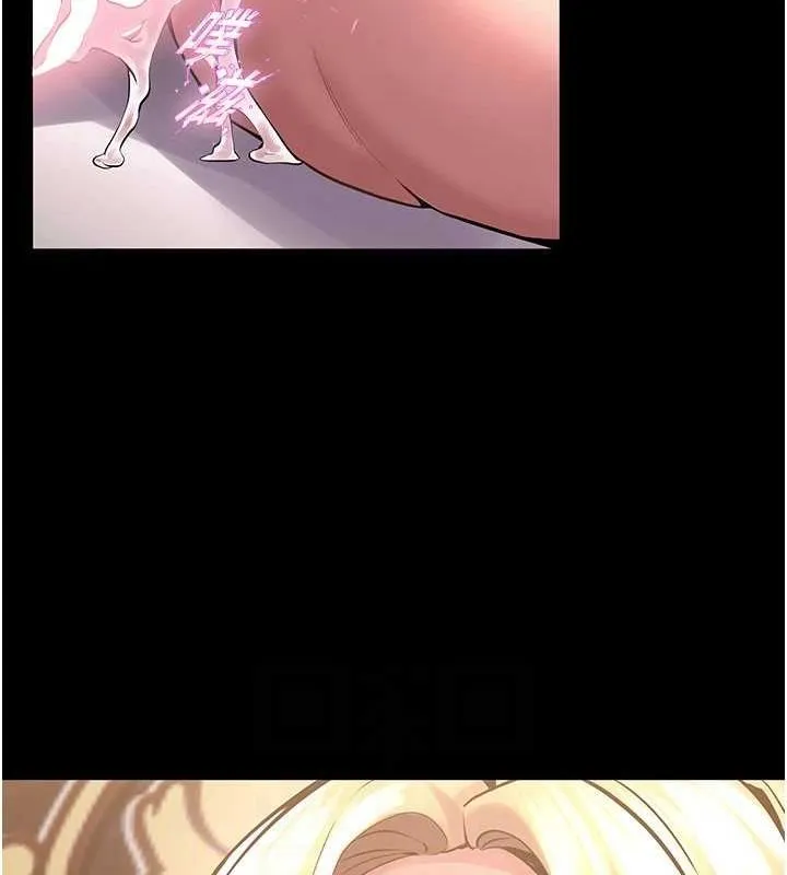 狱火重生 第3话-被废上的大姐头