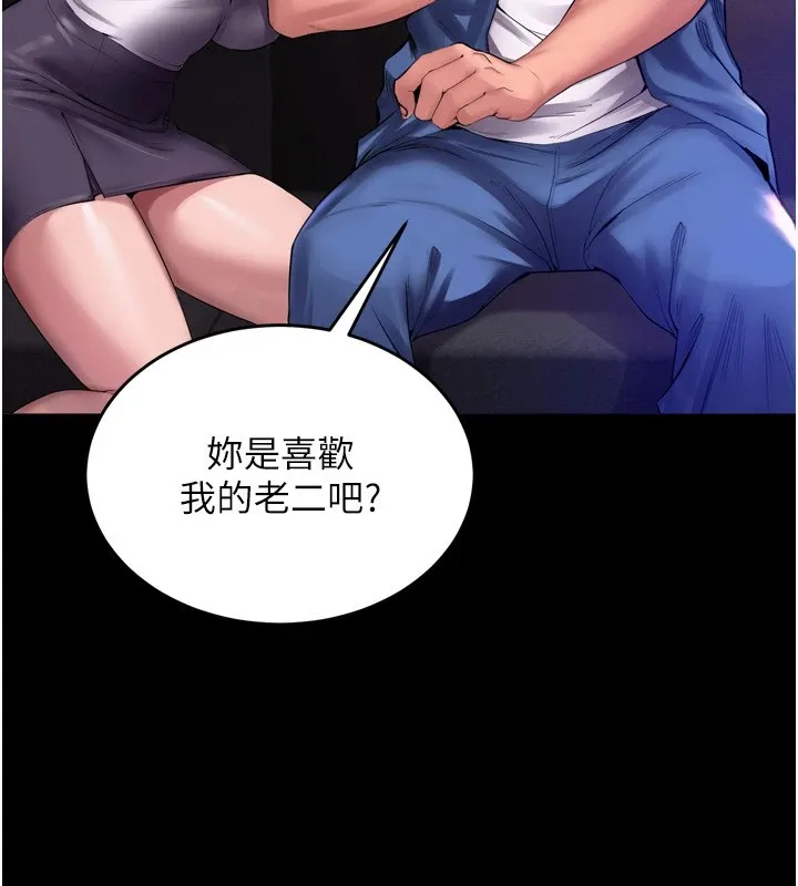 狱火重生 第1话-更生人的复仇计划