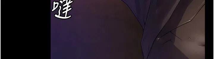 狱火重生 第1话-更生人的复仇计划