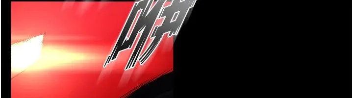 狱火重生 第1话-更生人的复仇计划