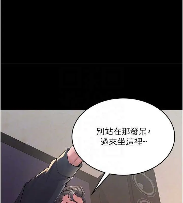狱火重生 第2话-没听到你用身体还吗