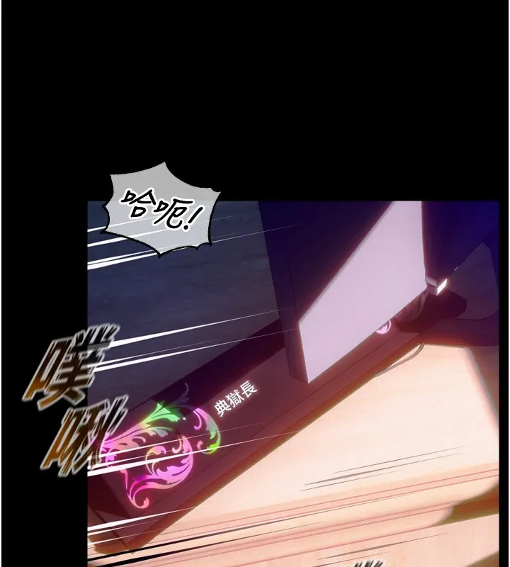 狱火重生 第1话-更生人的复仇计划