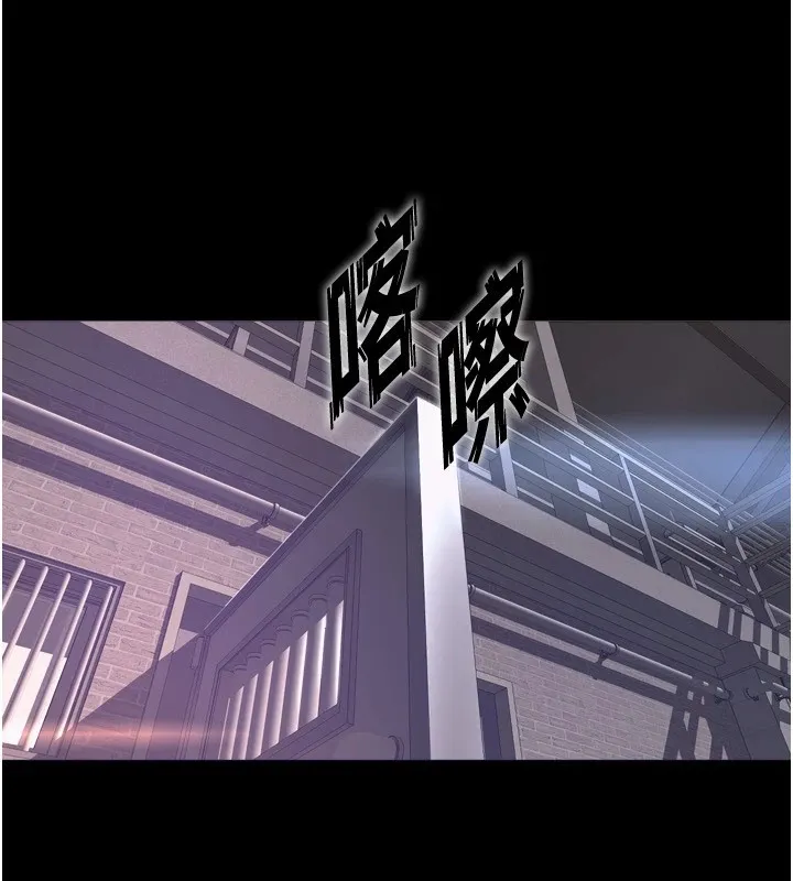 狱火重生 第1话-更生人的复仇计划