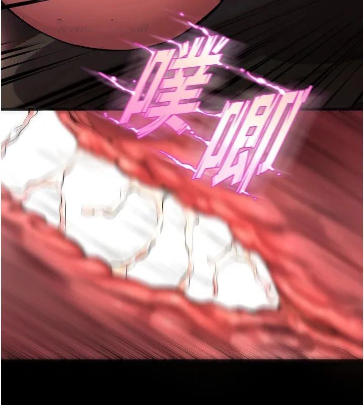 狱火重生 第1话-更生人的复仇计划