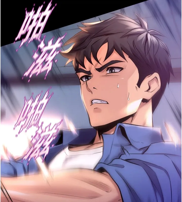 狱火重生 第1话-更生人的复仇计划