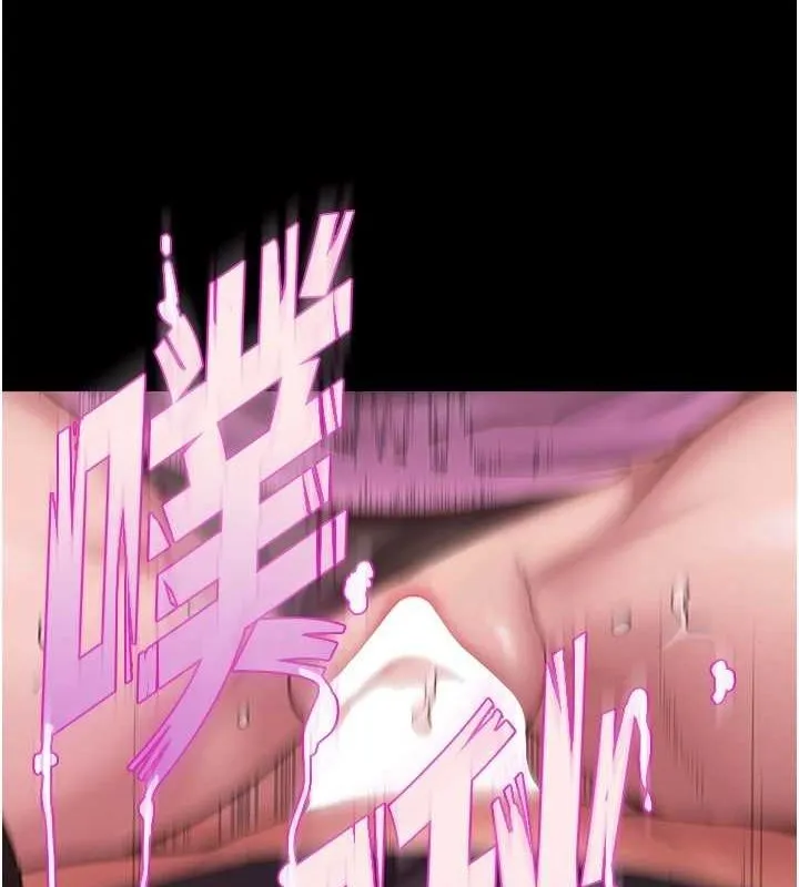 狱火重生 第3话-被废上的大姐头