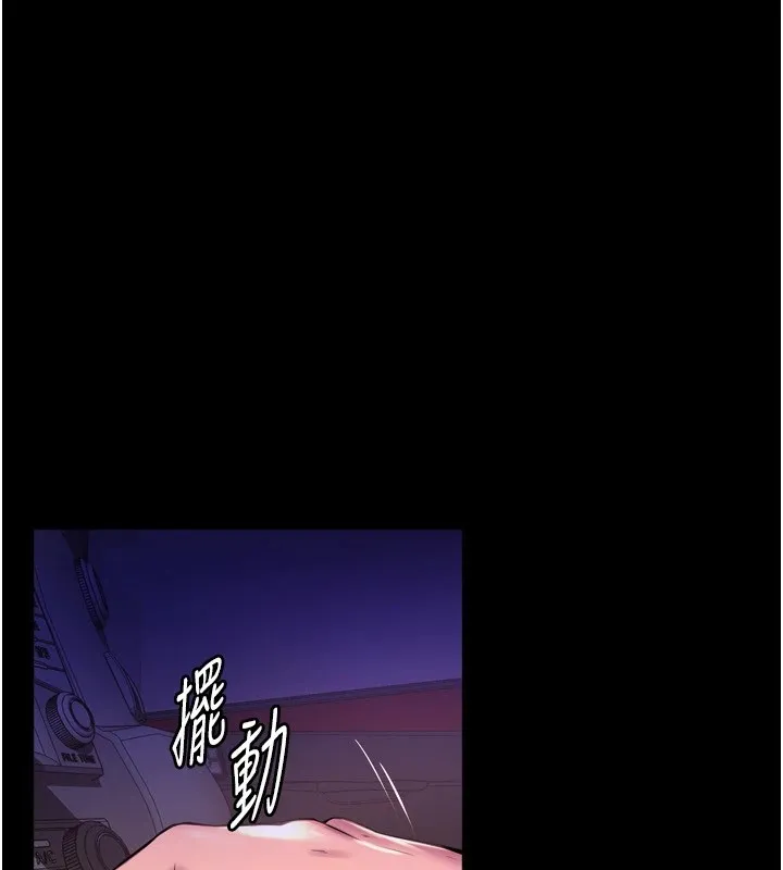 狱火重生 第1话-更生人的复仇计划
