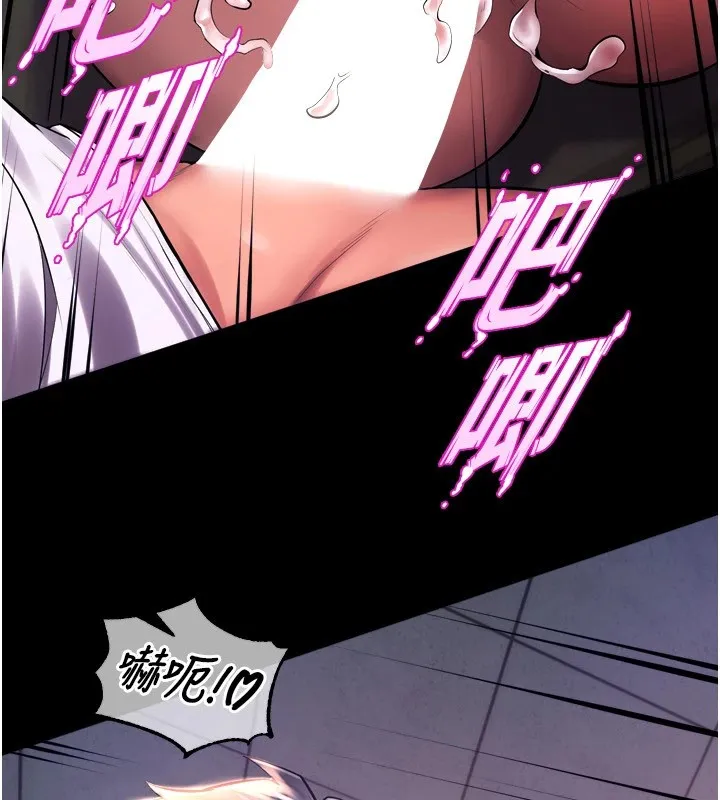 狱火重生 第1话-更生人的复仇计划