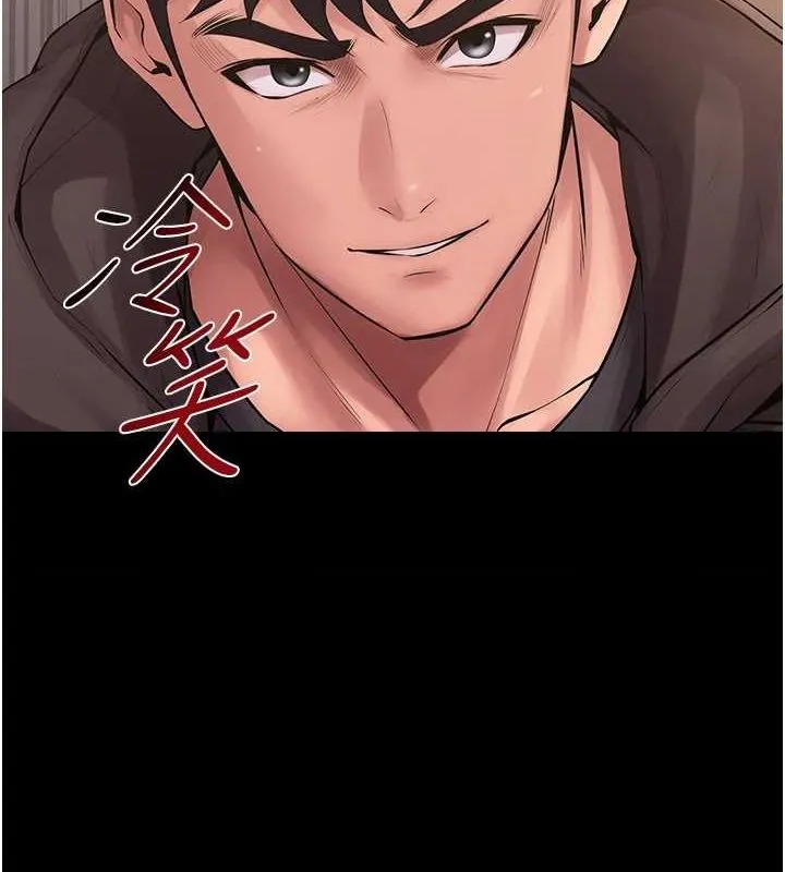 狱火重生 第3话-被废上的大姐头