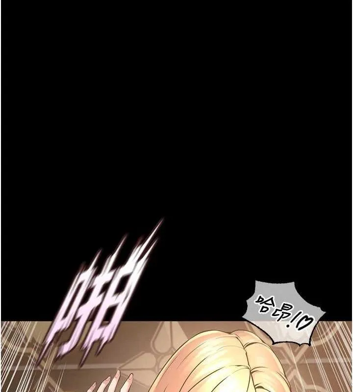 狱火重生 第3话-被废上的大姐头