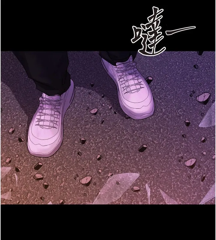 狱火重生 第1话-更生人的复仇计划