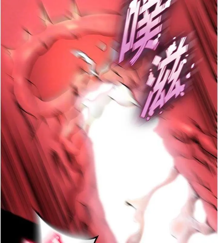 狱火重生 第3话-被废上的大姐头