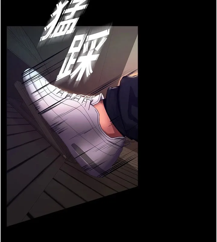 狱火重生 第1话-更生人的复仇计划