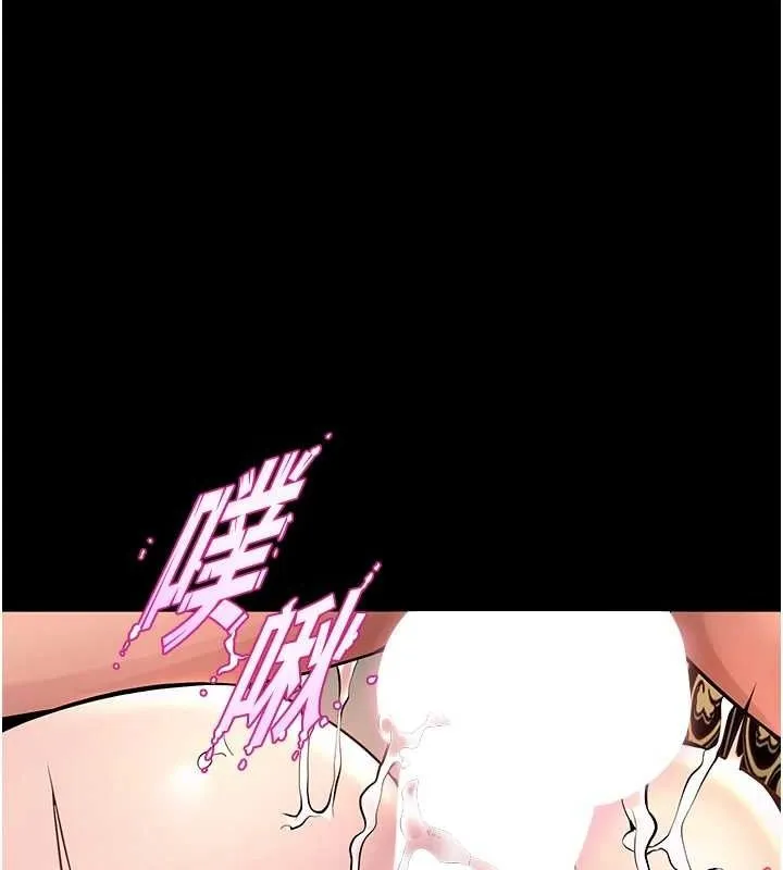 狱火重生 第3话-被废上的大姐头