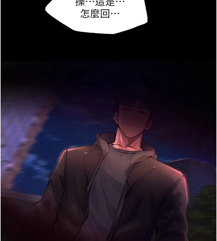 狱火重生 第1话-更生人的复仇计划