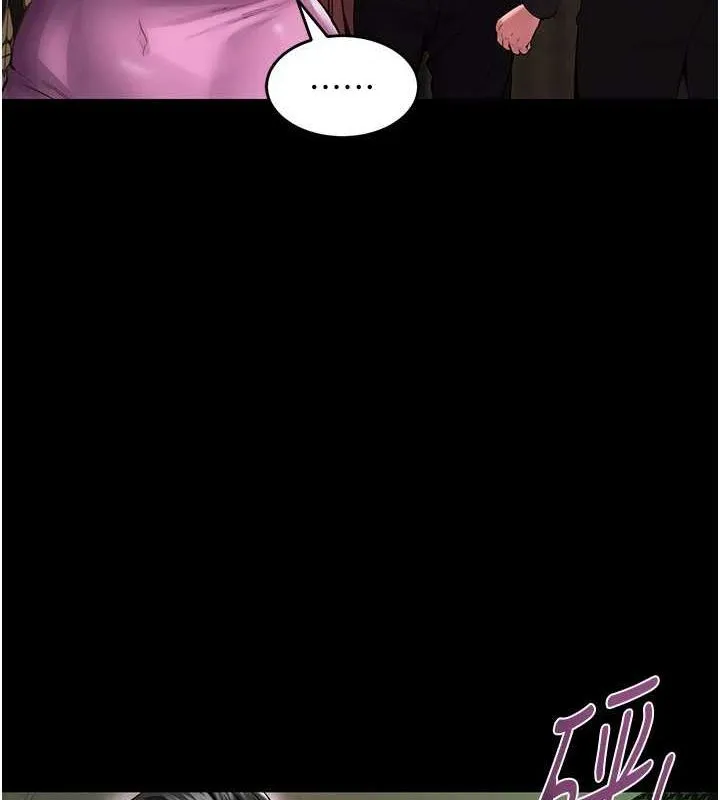 狱火重生 第2话-没听到你用身体还吗
