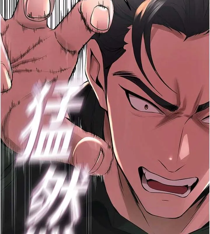 狱火重生 第2话-没听到你用身体还吗