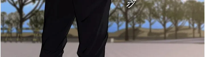 狱火重生 Preview