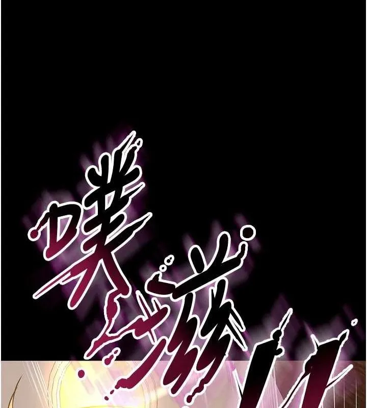 狱火重生 第3话-被废上的大姐头